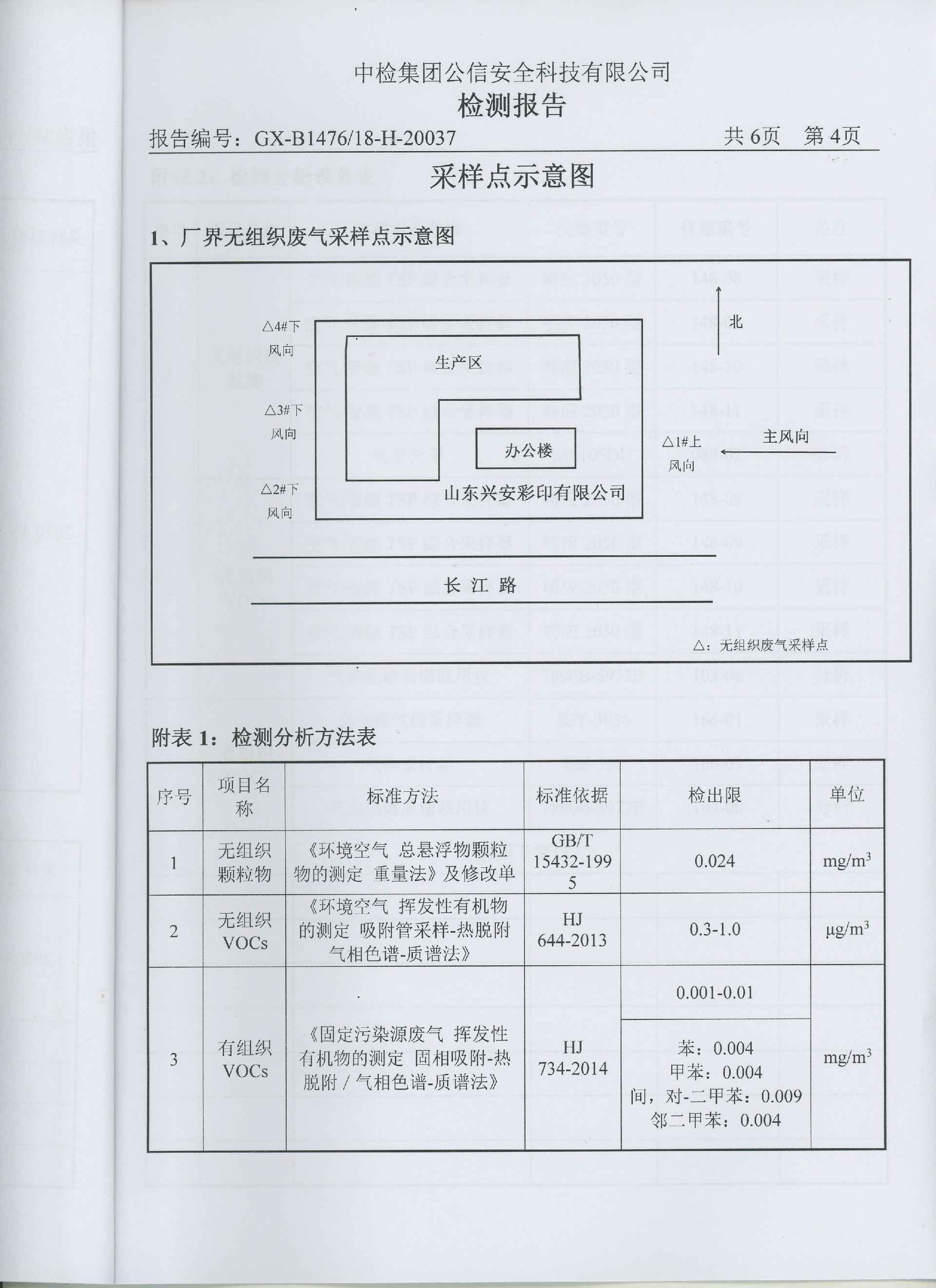 1647412303441548.jpg